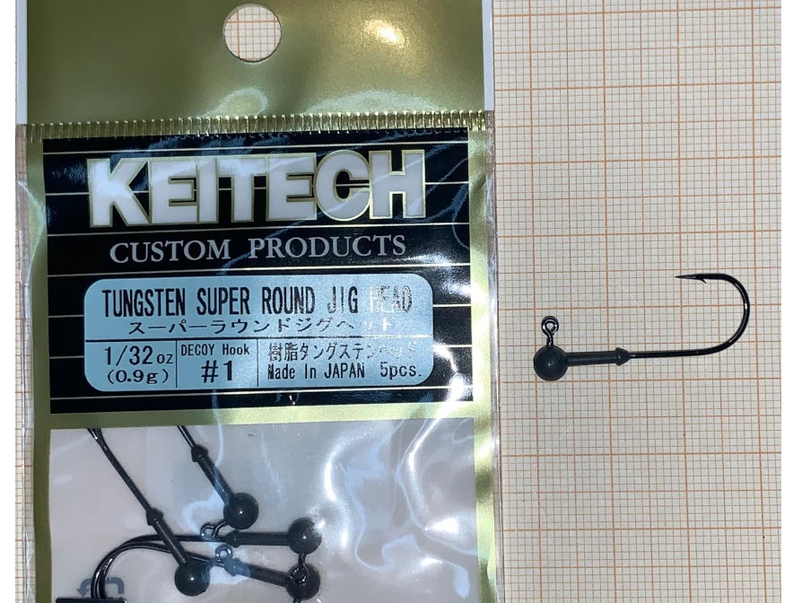Keitech Tungsten Super Round Jig Head 0.9g (0.031oz)