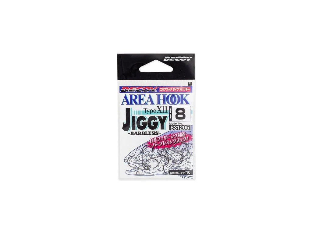 Decoy Area Hook XII AH-12 Jiggy Barbless