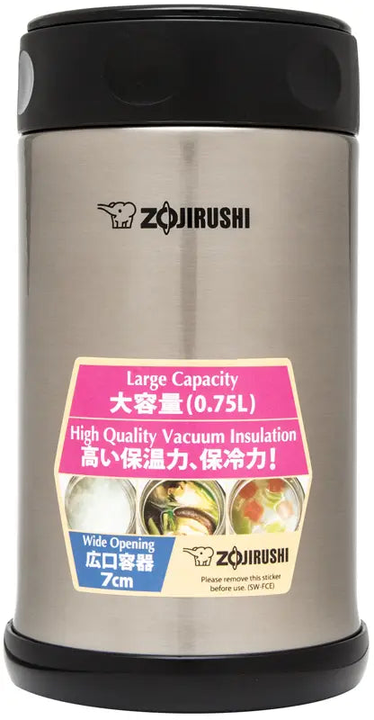 Thermos Bottle ZOJIRUSHI SW-FCE75XA 750ml Gray
