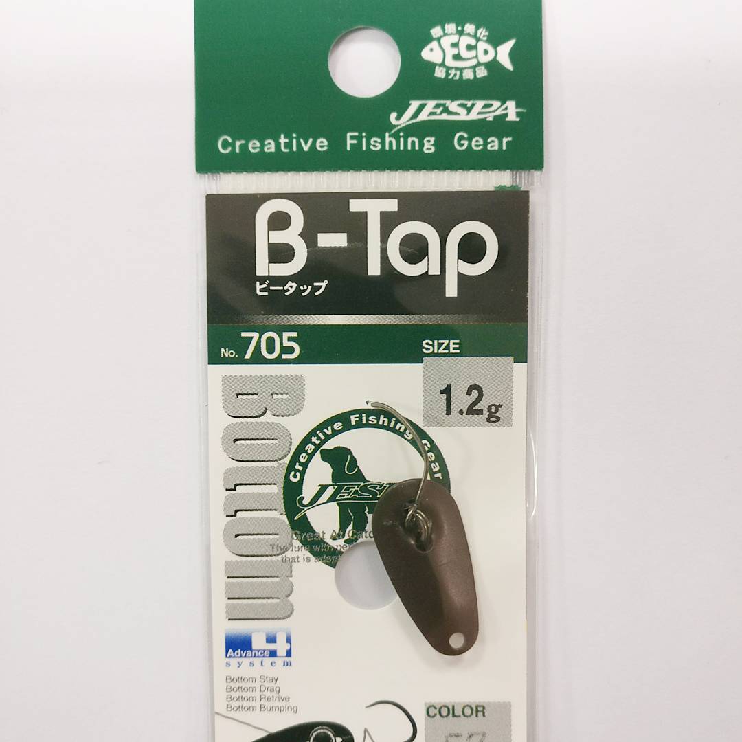 Yarie B-Tap 1.2g No.57