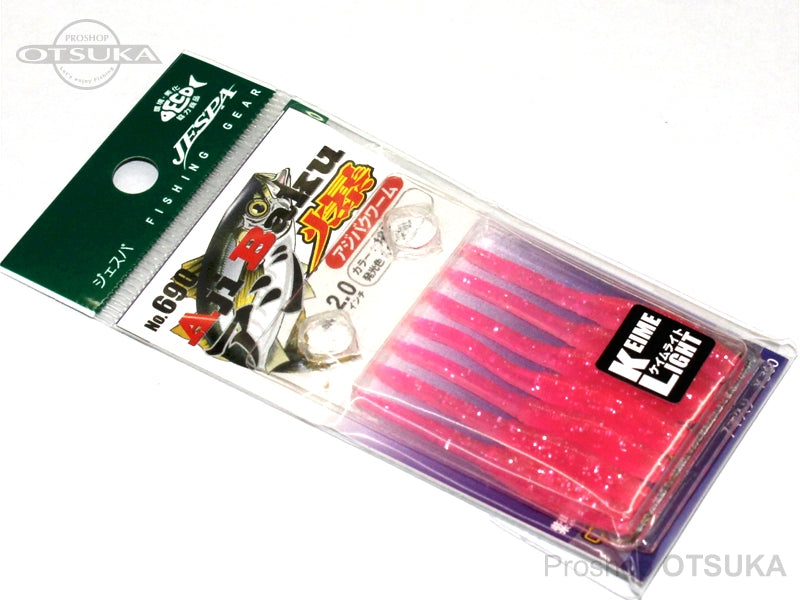 Yarie Aji Baku worm 12P 2inch