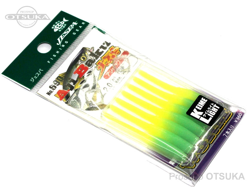 Yarie Aji Baku worm 26P 2inch