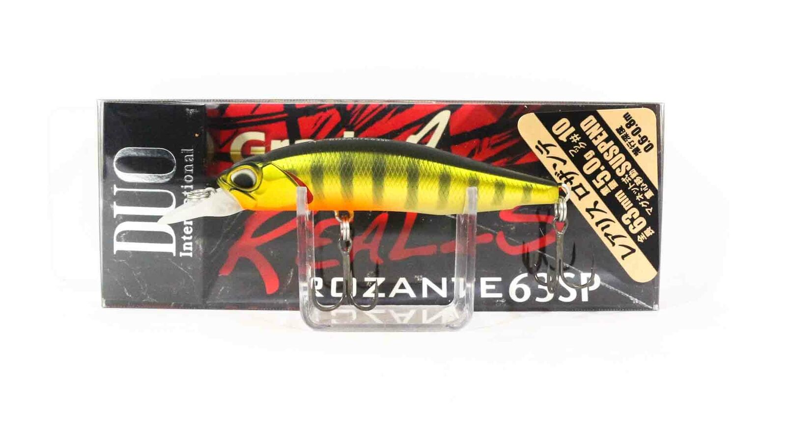 Duo Realis Rozante 63SP ASA3146