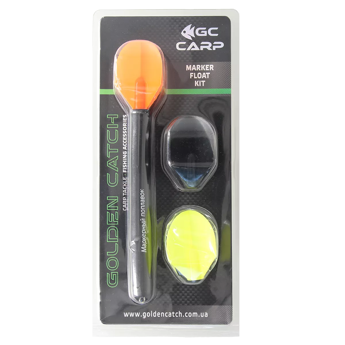Golden Catch Marker Float Kit (6065050)