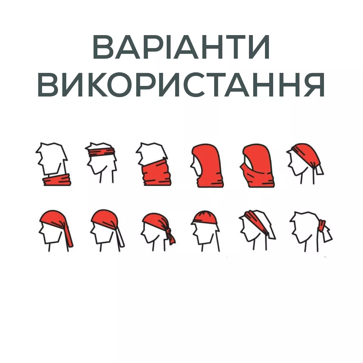 ZEOX Element Multifunctional Bandana (2810001)