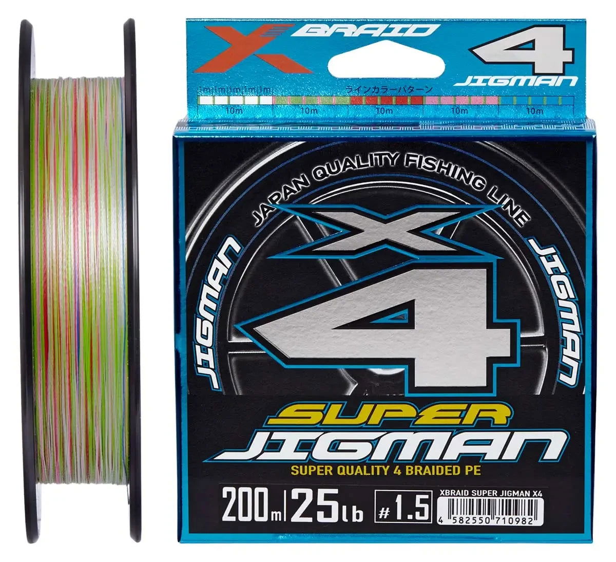 Braided Line YGK X-Braid Super Jigman X4 - Emerald Ripple