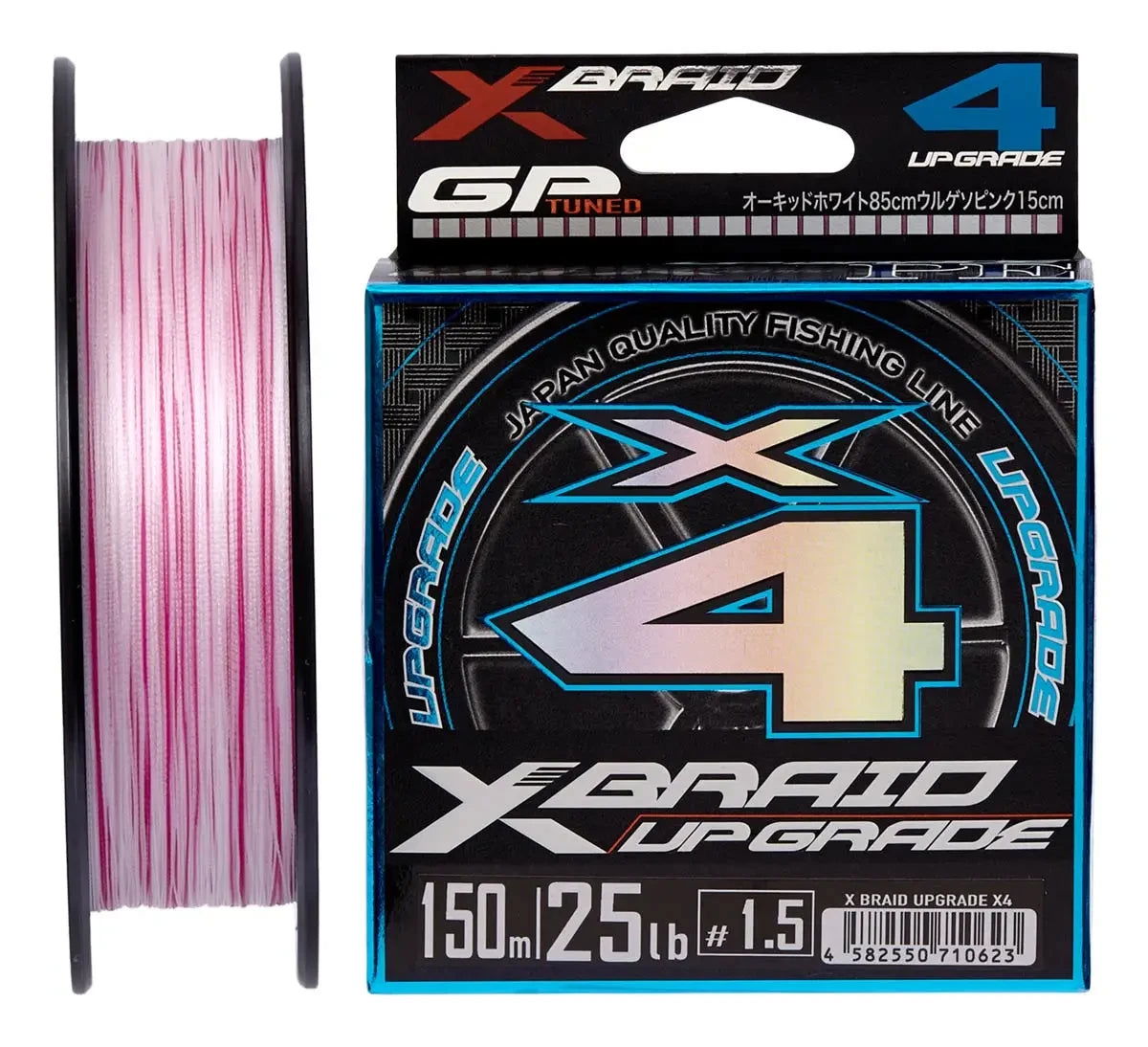 Braided Line YGK X-Braid Upgrade X4 - Emerald Ripple