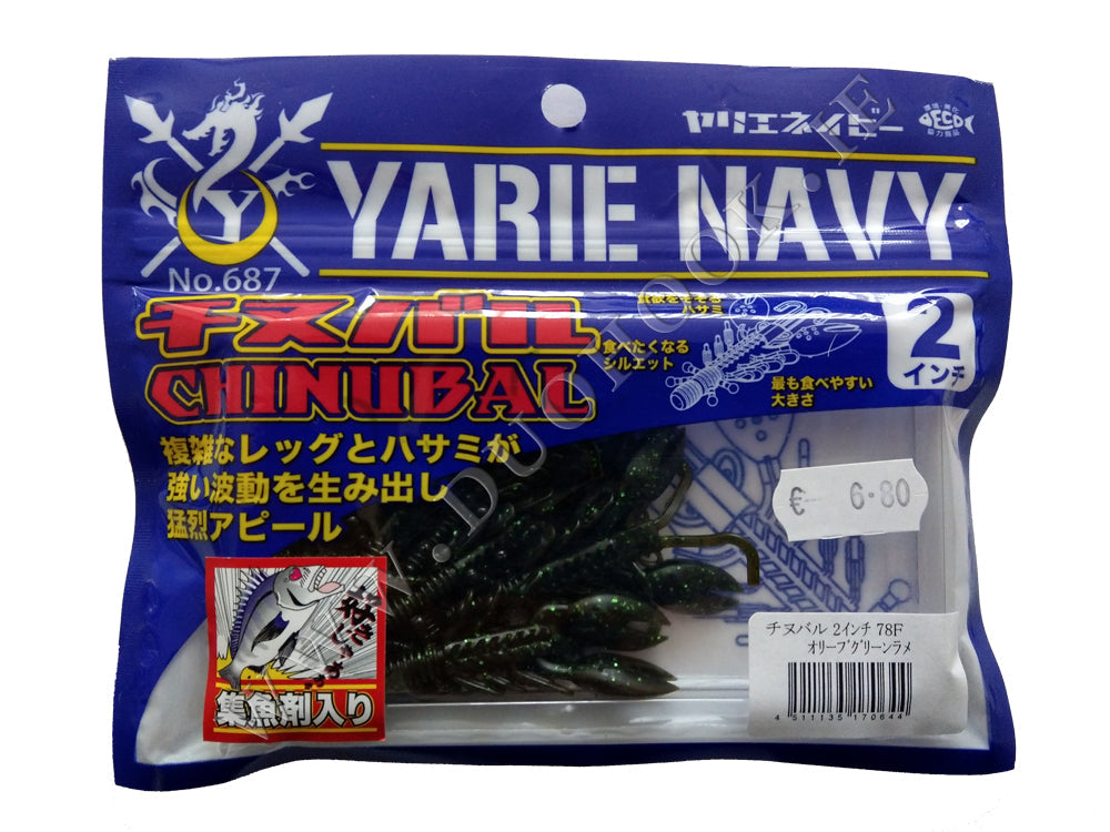 Yarie Chinubal 78F 2inch