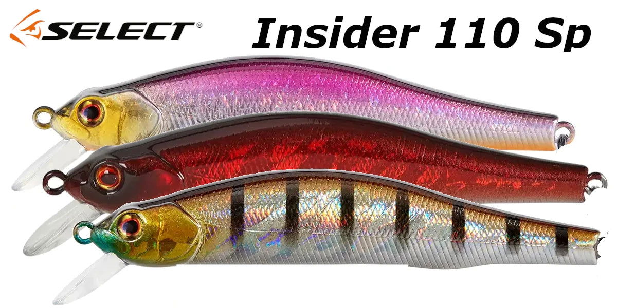 Hard Lure Select Insider 110SP 110mm 17.0g (1.0-1.5m) - Emerald Ripple