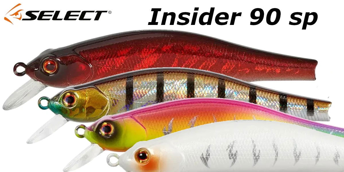 Hard Lure Select Insider 90SP 90mm 11.0g (0.8-1.0m) - Emerald Ripple