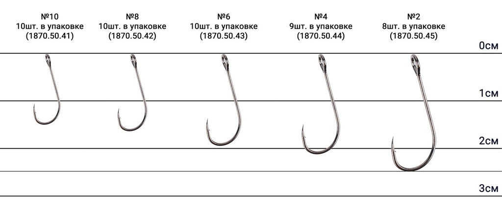 Hook Select MJ-59 Micro Jig Special