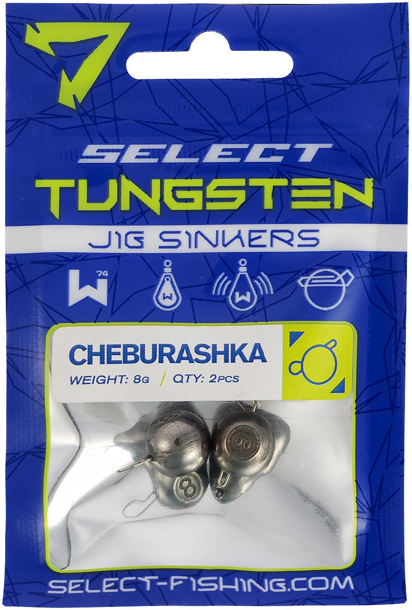 Select Tungsten Cheburashka Weight