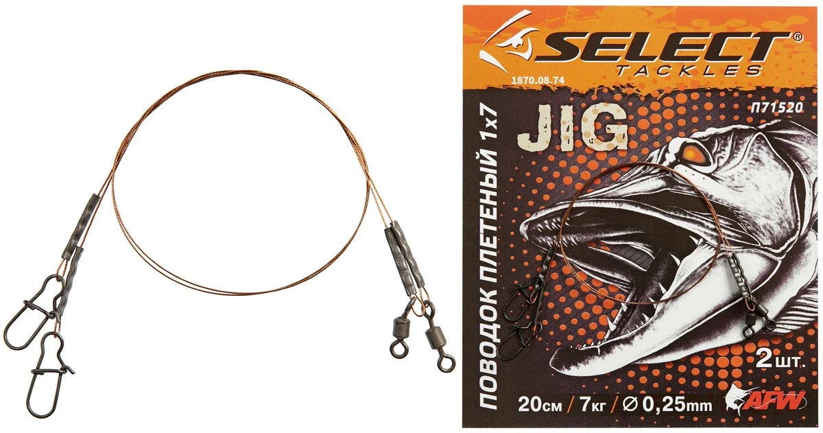 Select Stainless Steel Leader 1x7 for Jig - Emerald Ripple
