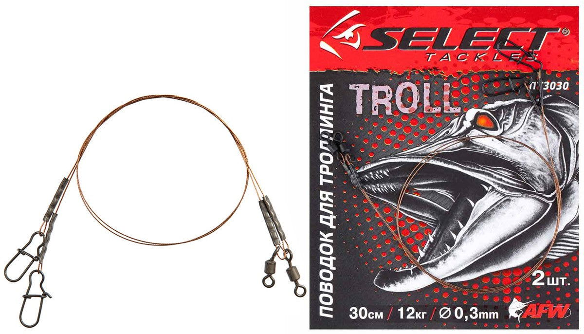 Select Stainless Steel Leader 1x7 for Trolling - Emerald Ripple