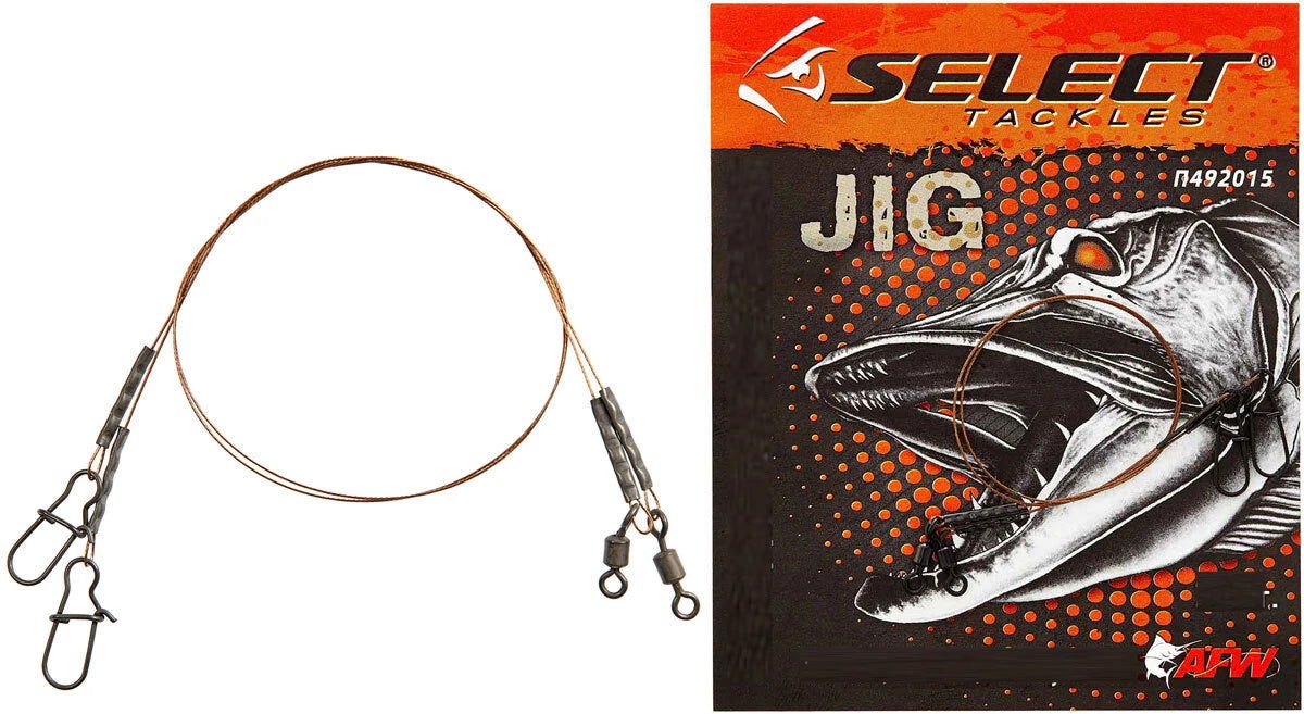 Select braided steel leaders 7x7 for Jig - Emerald Ripple