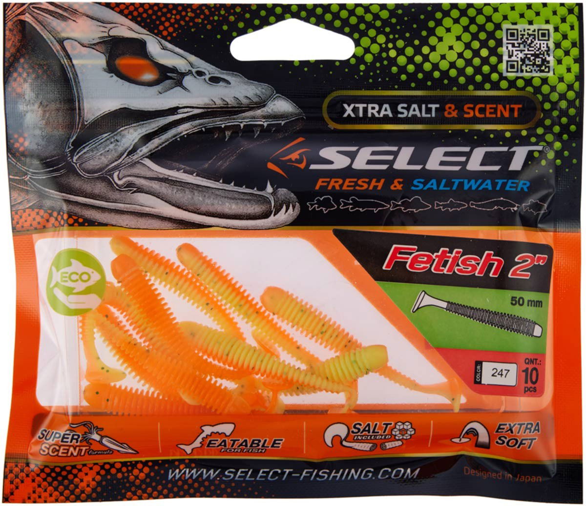 Soft Lure Select Fetish col.247 - Emerald Ripple