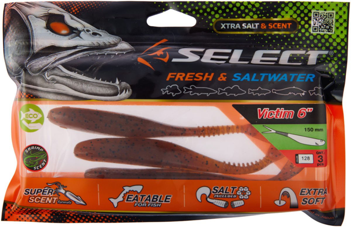 Soft Lure Select Victim V-TAIL  #128 - Emerald Ripple