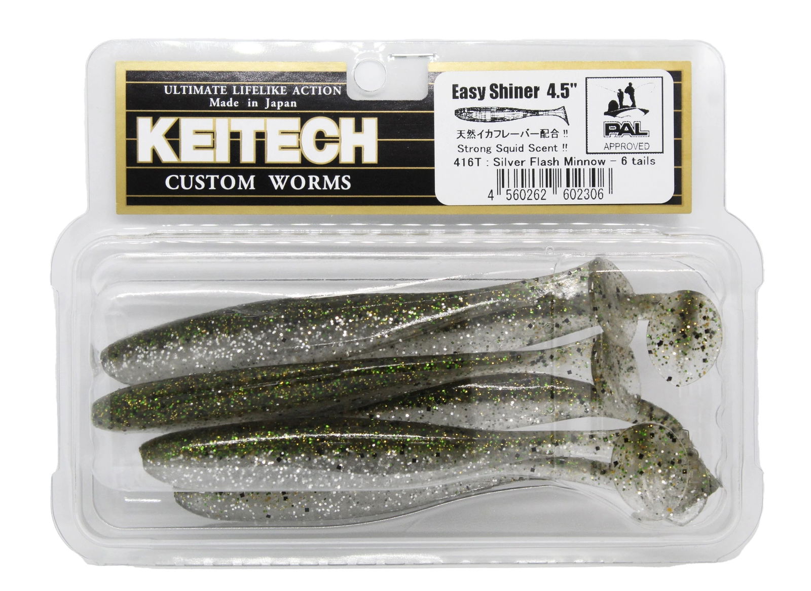 Soft lure Keitech Easy Shiner Silver Flash Minnow #416T /2"/5"/6.5"/8" - Emerald Ripple