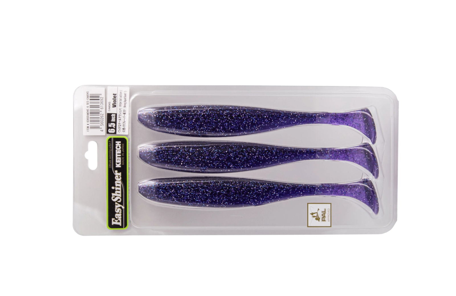 Soft lure Keitech Easy Shiner Violet # EA04S /3"/3.5"/4"/4.5"/ - Emerald Ripple