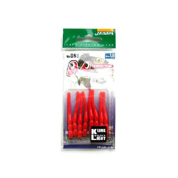 Yarie Mebary Worm 70L 1.8inch