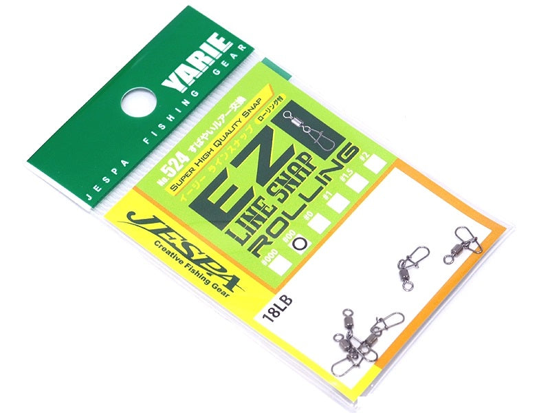 Yarie 524 EZ Rolling Swivel with EZ Line Snap