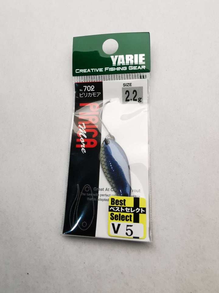 Yarie Pirica More 2.2g V5
