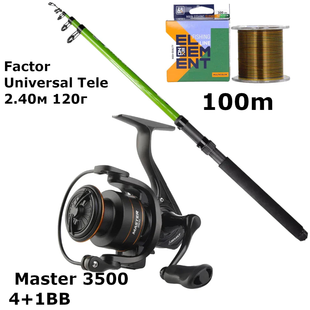 Combo FactorM 240 (GCFM24)