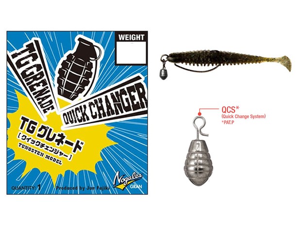 Gran Nogales TG Grenade Quick Changer Tungsten Sinker