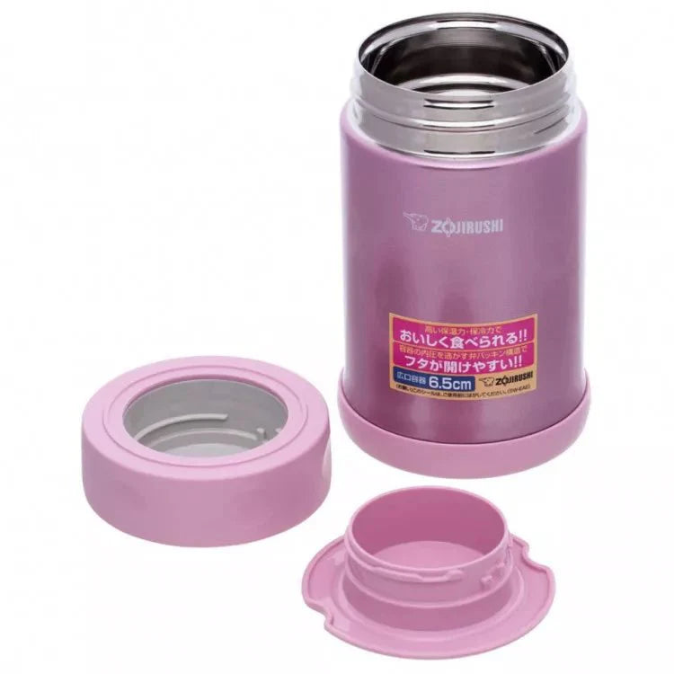 Zojirushi Food Jar pink 500 ml with open lid and accessories