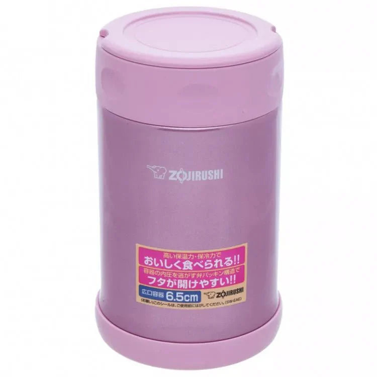 Zojirushi Food Jar pink 500 ml front view with label