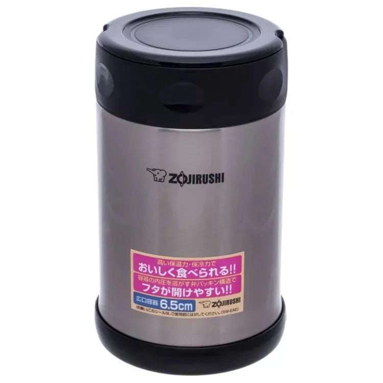 Zojirushi Food Jar SW - FCE Steel 750 ml - Steel