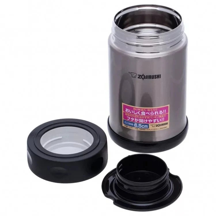 Zojirushi Food Jar SW - FCE Steel 750 ml - Steel