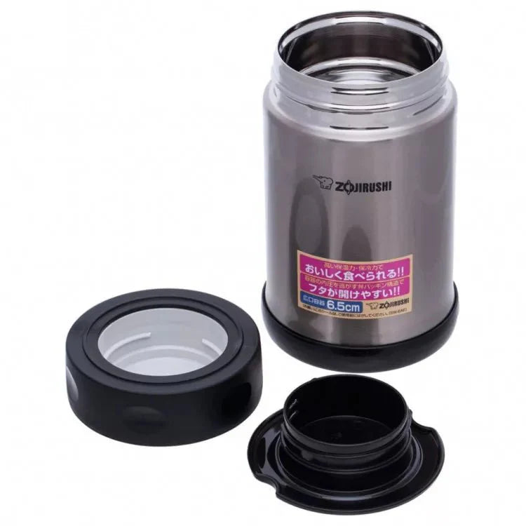 Zojirushi Food Jar SW-FCE75XA Stainless 750 ml (25.35 oz)