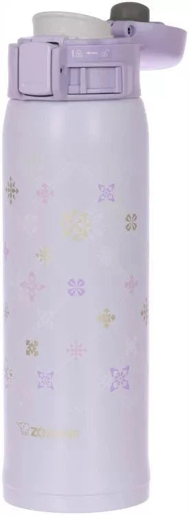 Zojirushi Mug SM - SG48 Lilac 480 ml - Lilac