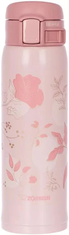 Zojirushi SM-SG48 pink vacuum insulated travel mug with floral pattern front view