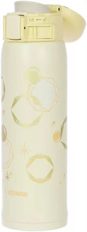 Zojirushi SM-SG48 yellow insulated travel mug with playful circle design side view