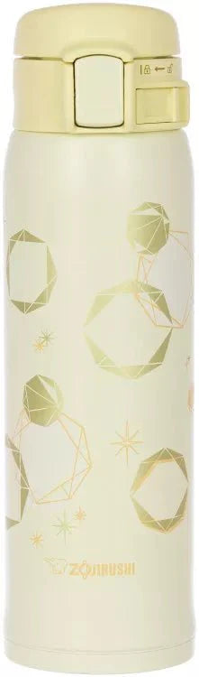 Zojirushi SM-SG48 yellow vacuum insulated stainless steel travel mug with circle pattern front view