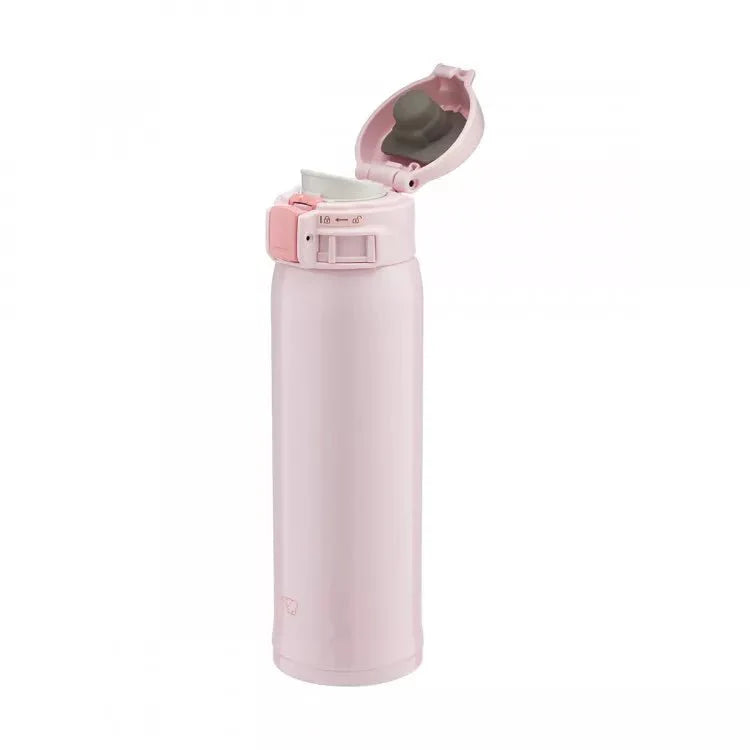 Zojirushi SM-SR pink insulated travel mug open lid showing drinking spout interior