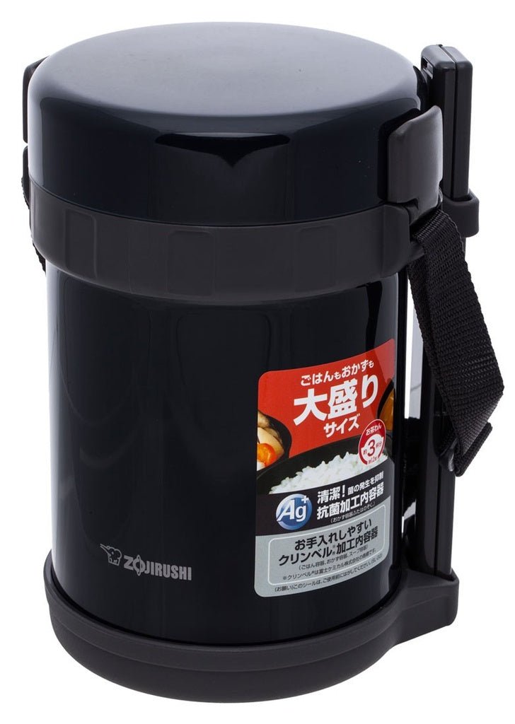 Zojirushi SL-GH 1.8L insulated lunch jar in black with shoulder carry strap for daily use in Ireland