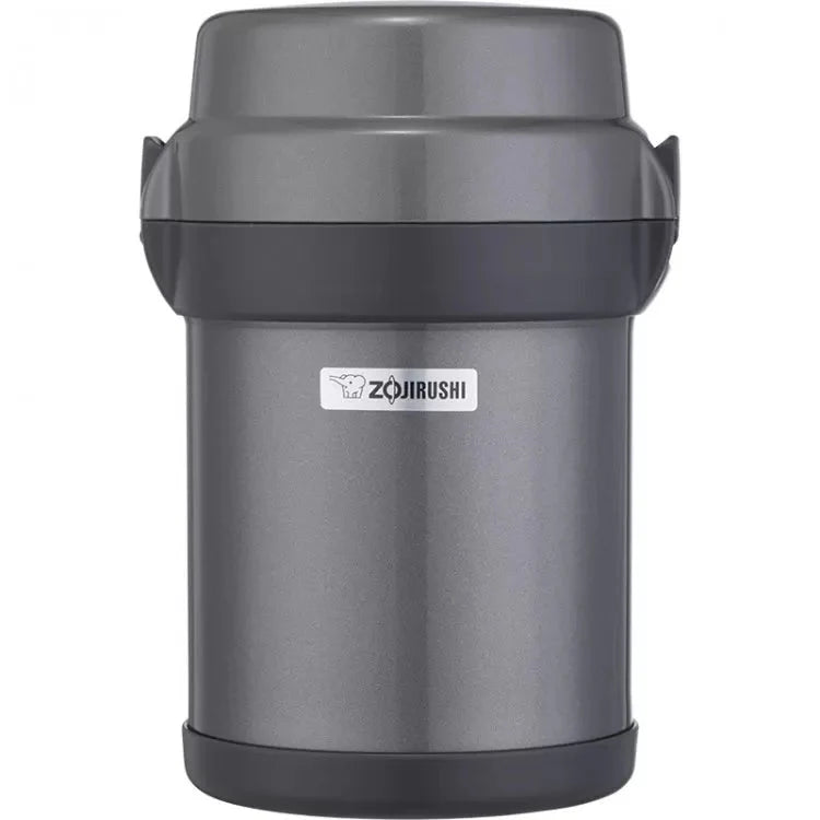 Zojirushi Lunch Jar SL-JAF14 grey thermal lunch jar front view