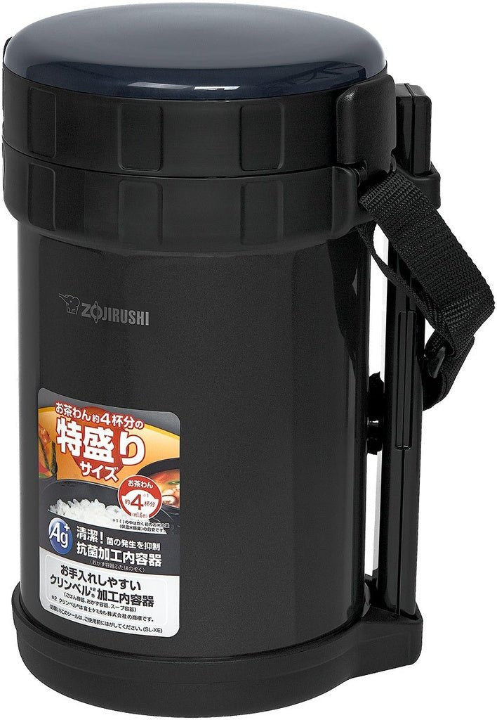 Zojirushi SL-XE 2.0L insulated lunch jar in black with shoulder strap, ideal for work and school lunches in Ireland