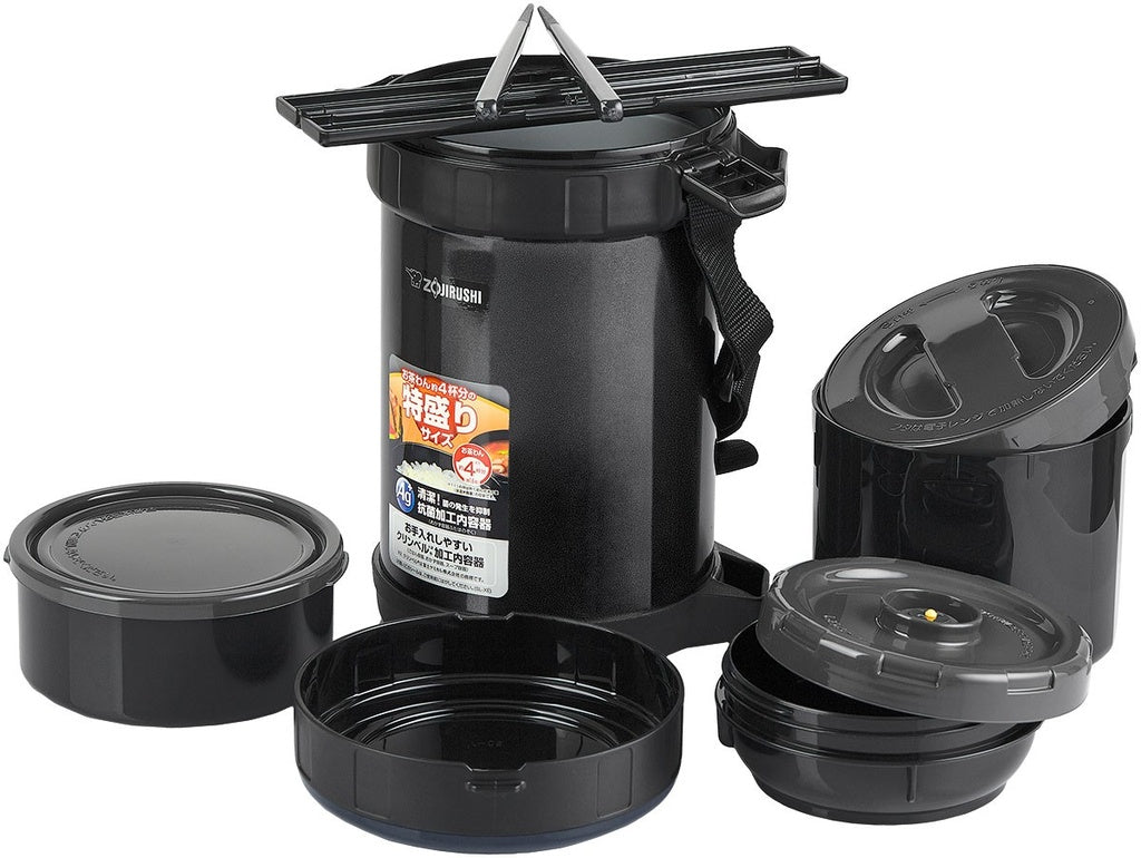 Zojirushi SL-XE Black 2.0L thermal lunch jar set with removable stainless steel containers, available in Ireland