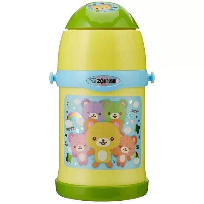 Zojirushi SC-ZT Kids Thermos Bottle 450 ml yellow with bear design front view