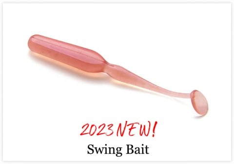 Swing Bait - Emerald Ripple