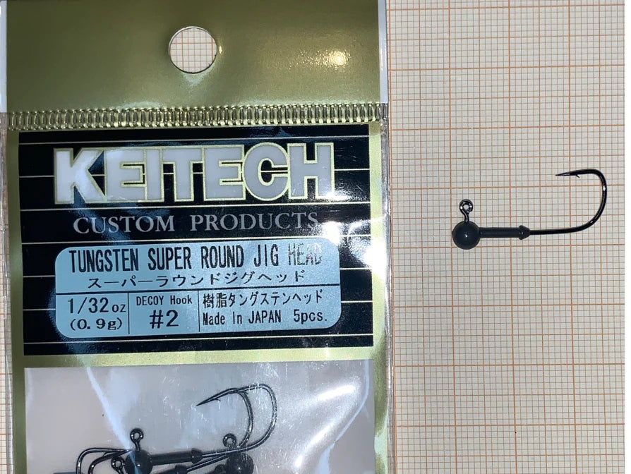 Keitech Tungsten Super Round Jig Head 0.9g (0.031oz)