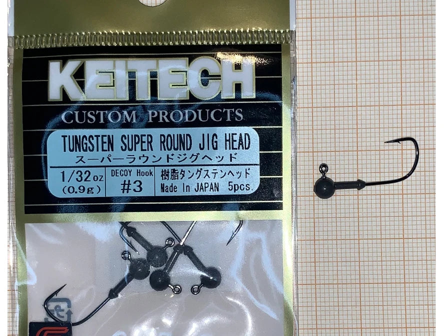 Keitech Tungsten Super Round Jig Head 0.9g (0.031oz)