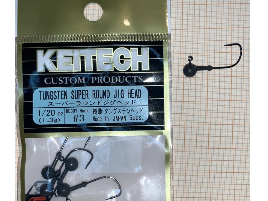 Keitech Tungsten Super Round Jig Head 1.3g (0.046oz)