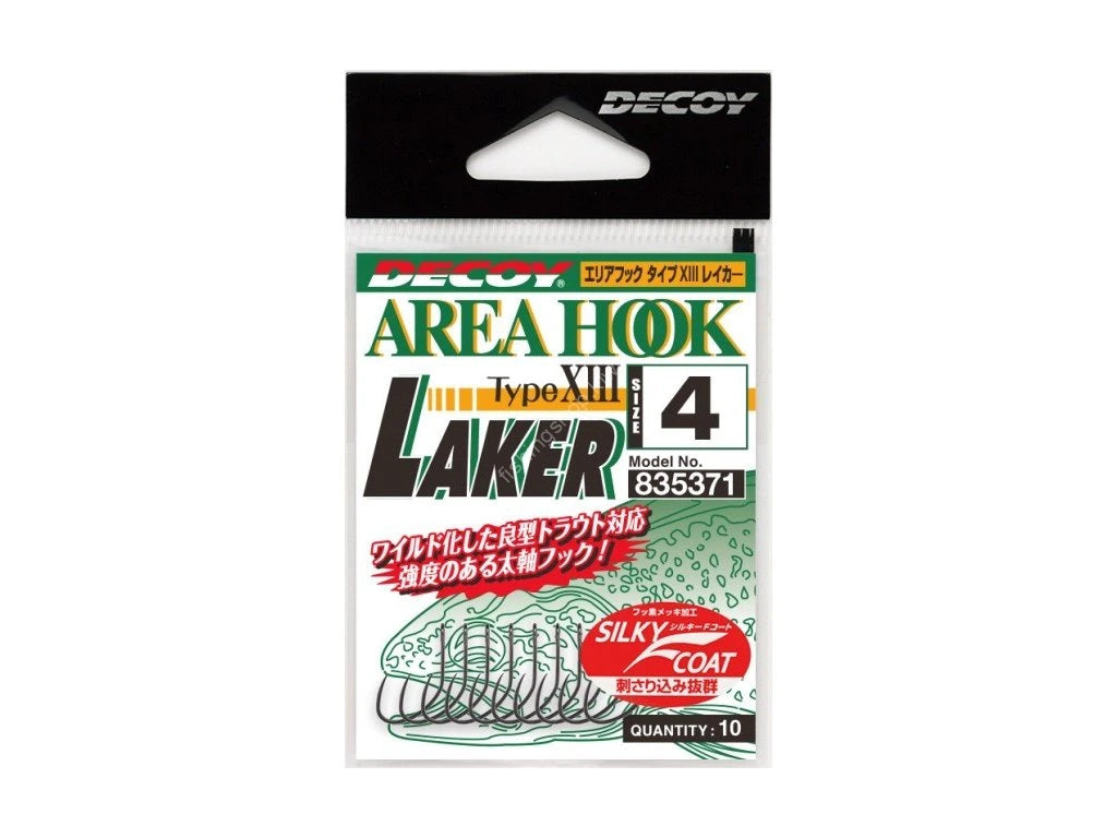 Decoy Area Hook XIII Laker