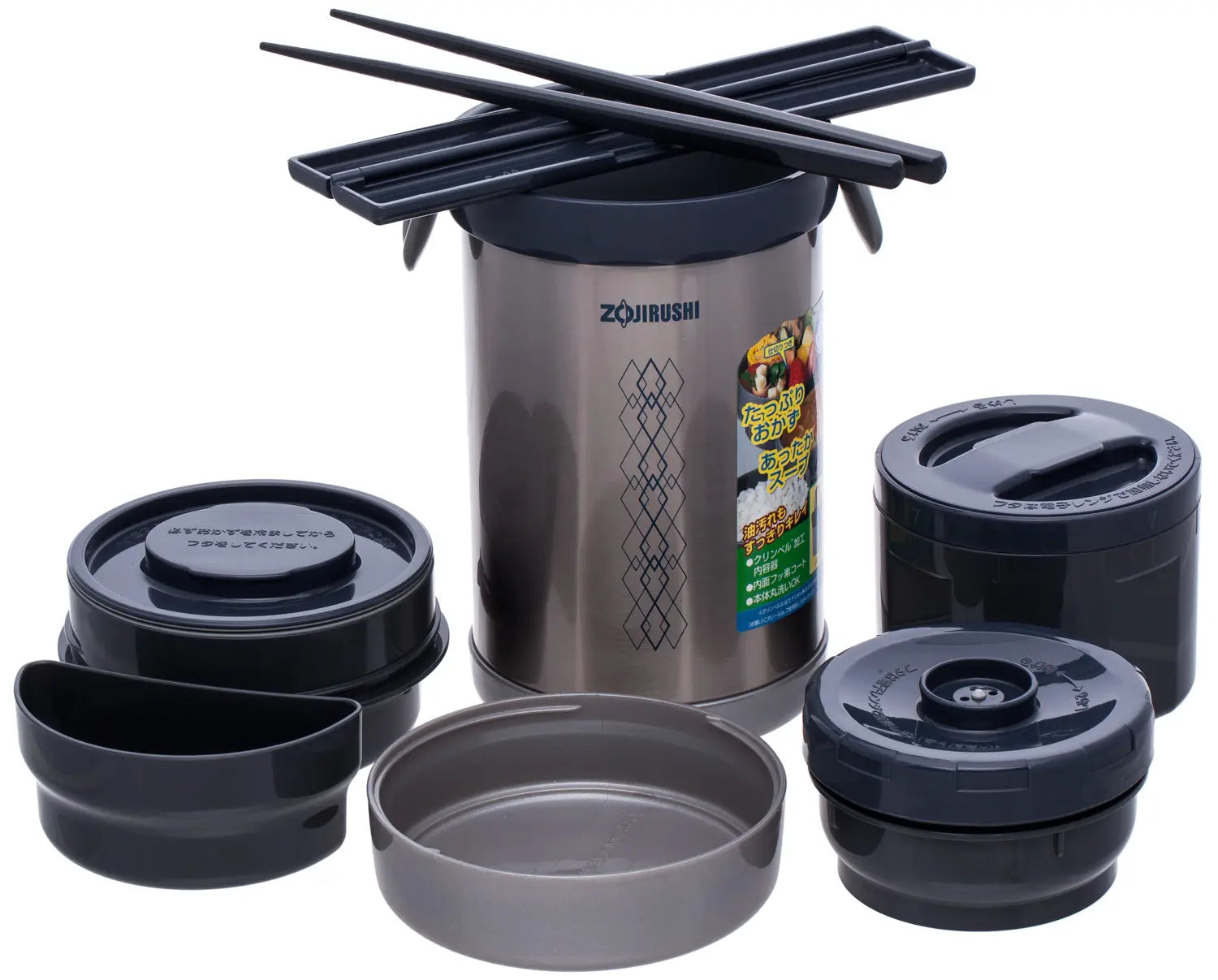 Lunch Jar ZOJIRUSHI SL-NC09ST Steel