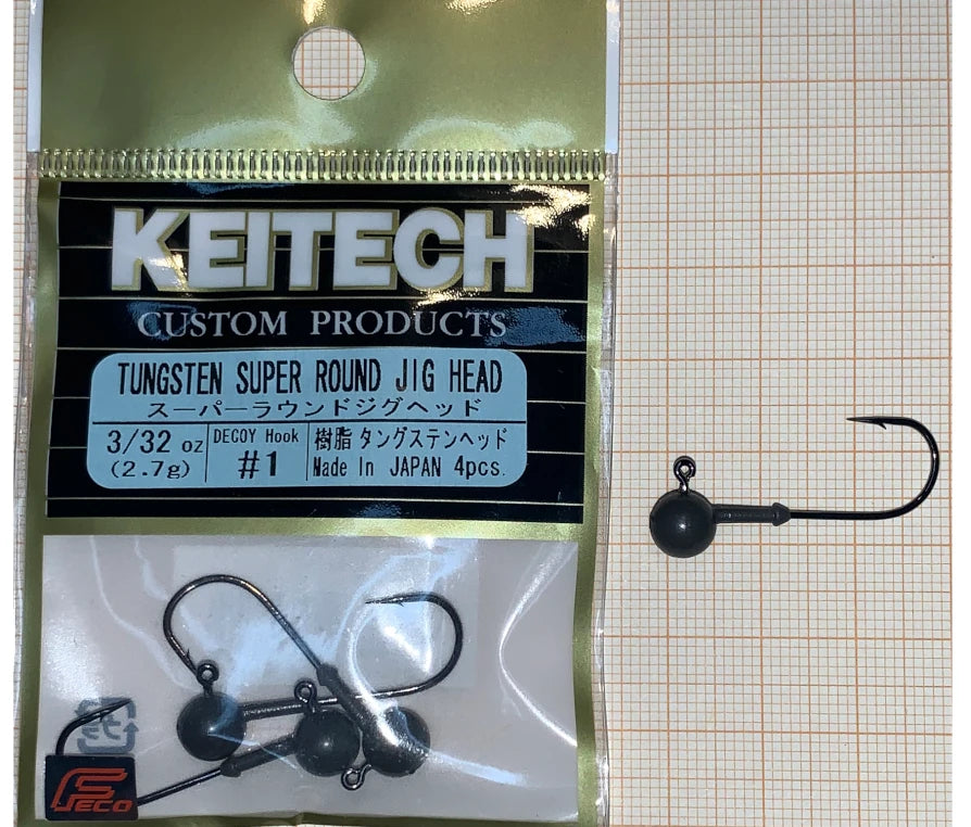 Keitech Tungsten Super Round Jig Head 2.7g (0.095oz)